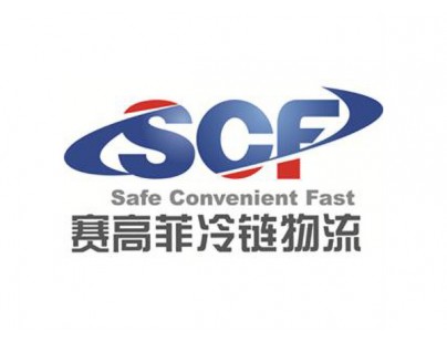 上海賽高菲三方醫(yī)藥物流冷庫規(guī)劃設(shè)計工程項目