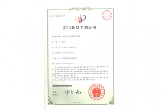 【實用專利】熱氟融霜制冷系統(tǒng)