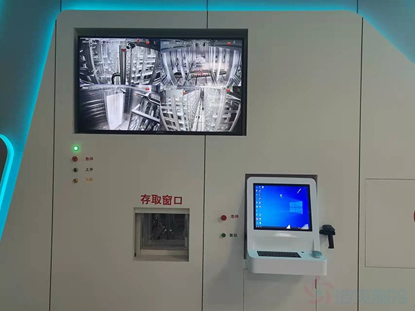 血庫冷庫建造過程中需遵守哪些國家標準？