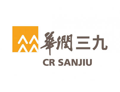 華潤三九重慶酉陽麻苓生產(chǎn)線陰涼藥材庫改造升級項目